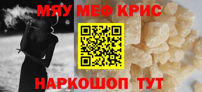 дистиллят марихуана Кинель