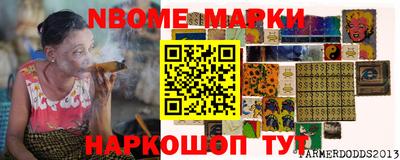 дистиллят марихуана Кинель