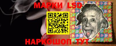 дистиллят марихуана Кинель
