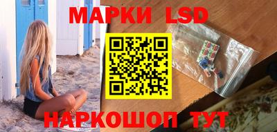 MESCALINE Кимры