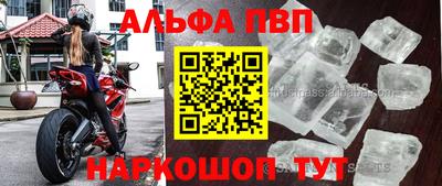 дистиллят марихуана Кинель