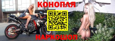 MESCALINE Кимры