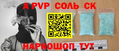 дистиллят марихуана Кинель