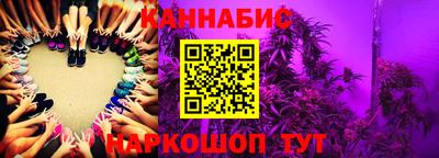 дистиллят марихуана Кинель