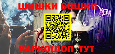 дистиллят марихуана Кинель