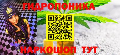 MESCALINE Кимры
