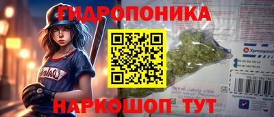 дистиллят марихуана Кинель