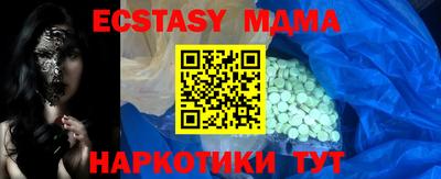 дистиллят марихуана Кинель