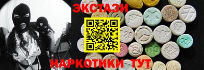 дистиллят марихуана Кинель