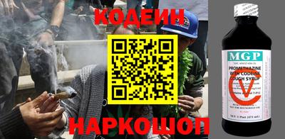 дистиллят марихуана Кинель