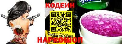 дистиллят марихуана Кинель