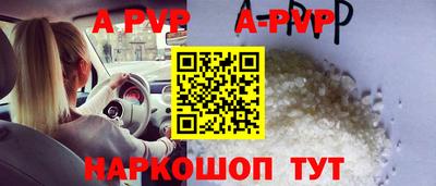MESCALINE Кимры