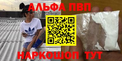 дистиллят марихуана Кинель