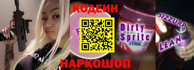 дистиллят марихуана Кинель