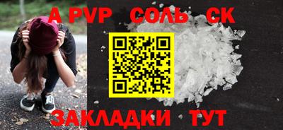 MESCALINE Кимры