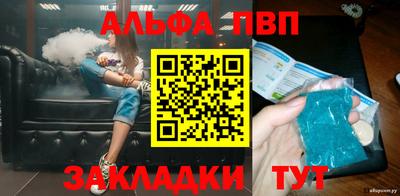 дистиллят марихуана Кинель