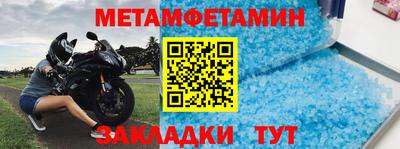 MESCALINE Кимры