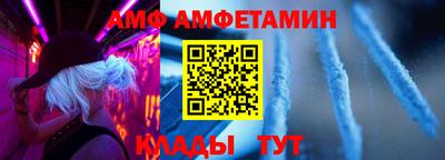 MESCALINE Кимры