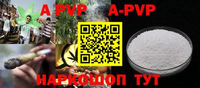 MESCALINE Кимры