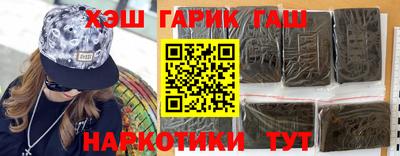 MESCALINE Кимры