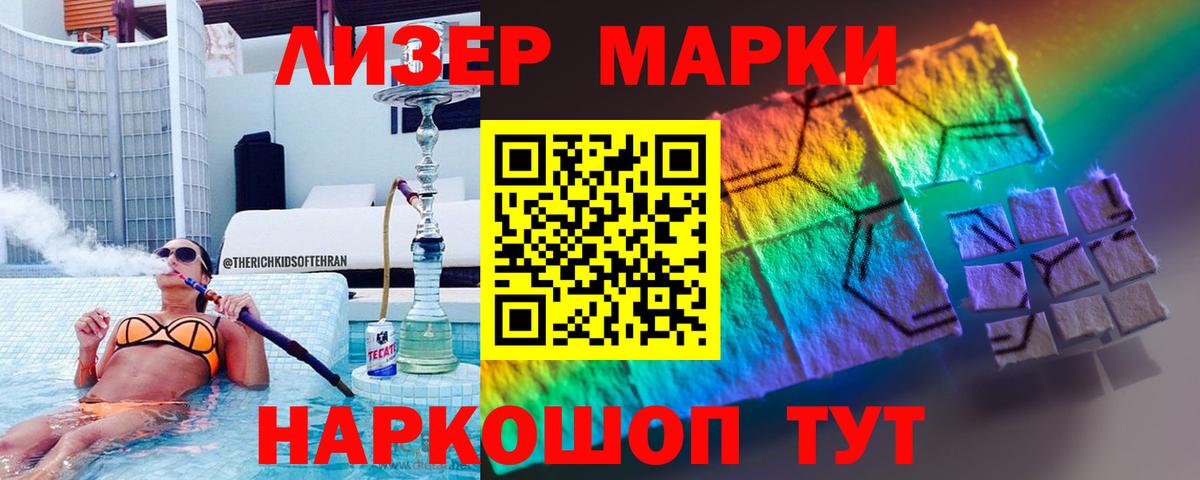 Красноармейск  Гашиш  Где купить  МЕТАМФЕТАМИН  КЕТАМИН  Вход с VPN  Бошки Шишки  COCAIN  Меф кристаллы 